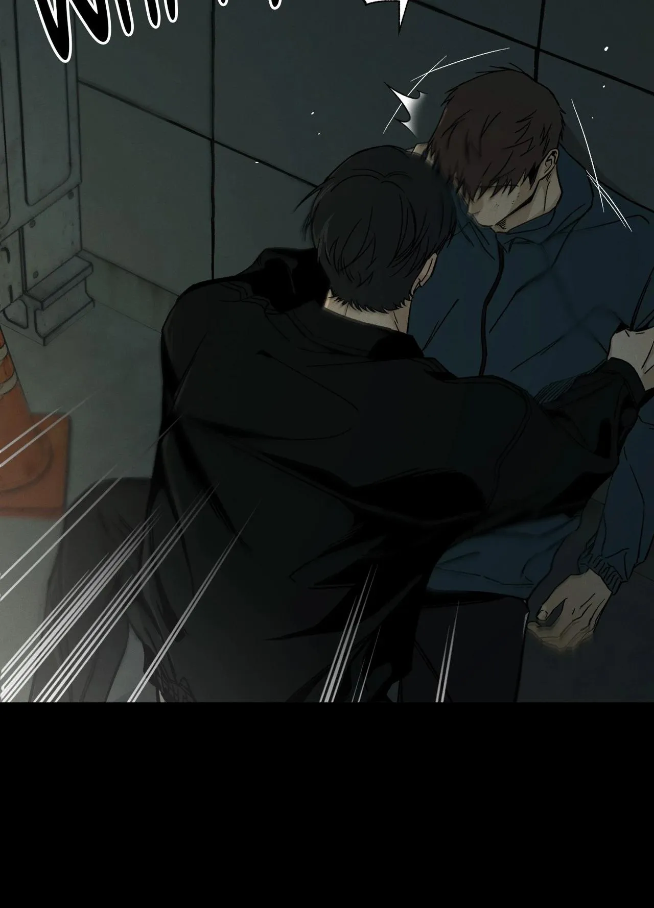 Read Recoil chapter 10 image 74 on Lezhin