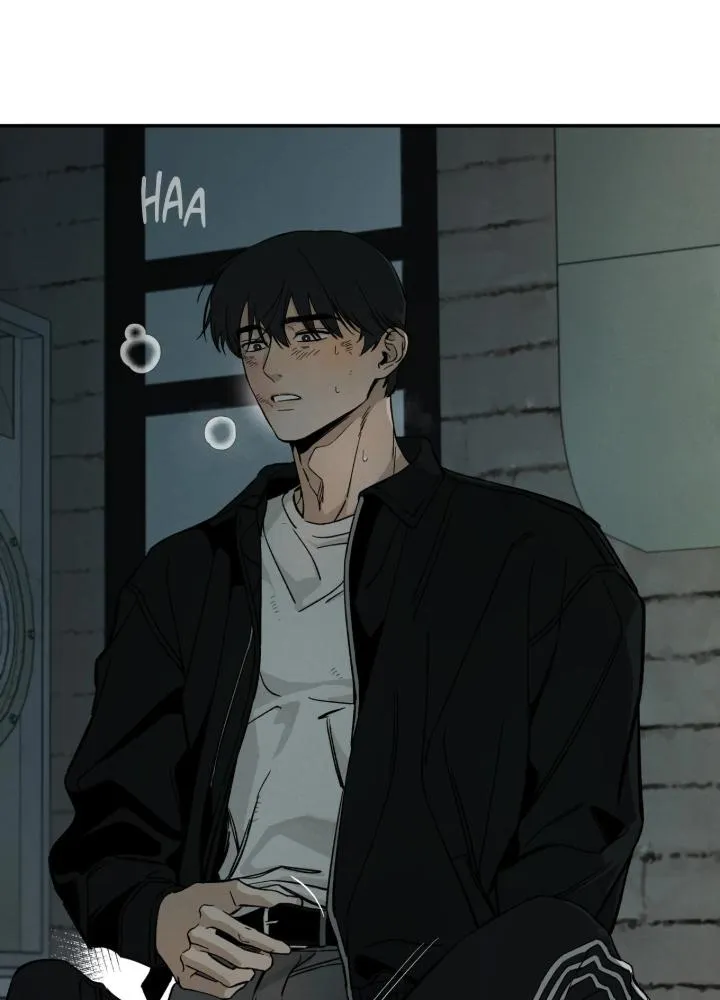 Read Recoil chapter 11 image 40 on Lezhin