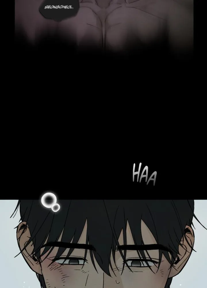 Read Recoil chapter 11 image 57 on Lezhin