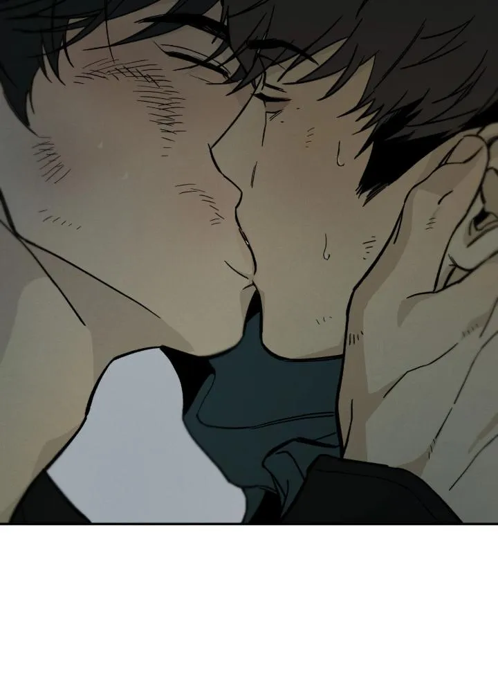 Read Recoil chapter 11 image 69 on Lezhin