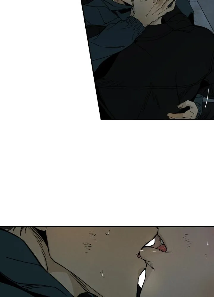 Read Recoil chapter 11 image 73 on Lezhin