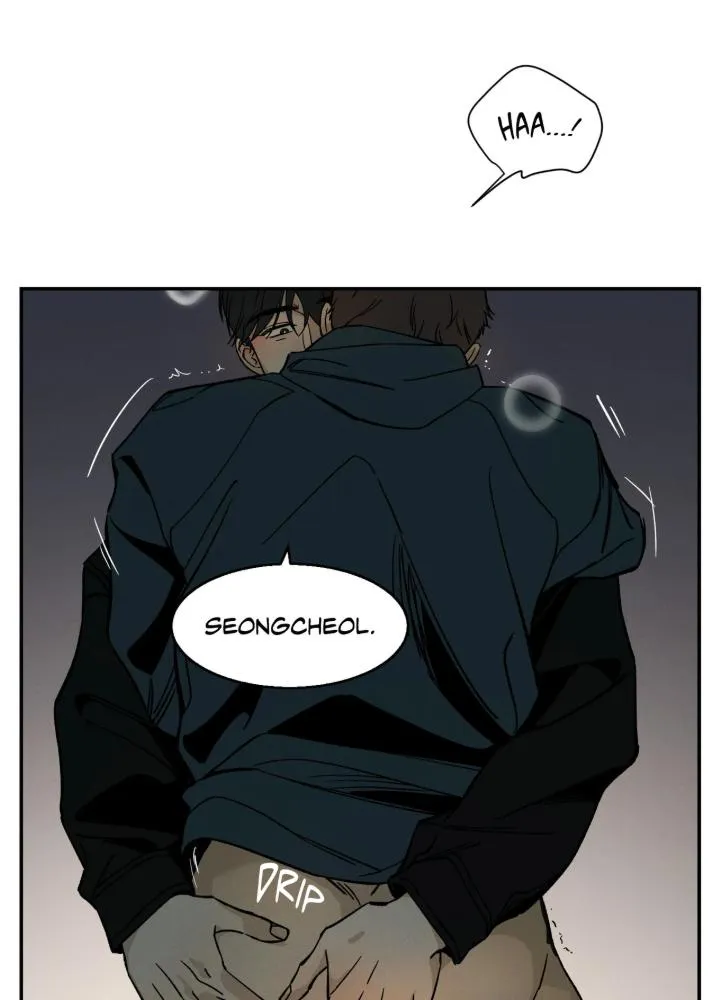 Read Recoil chapter 11 image 77 on Lezhin