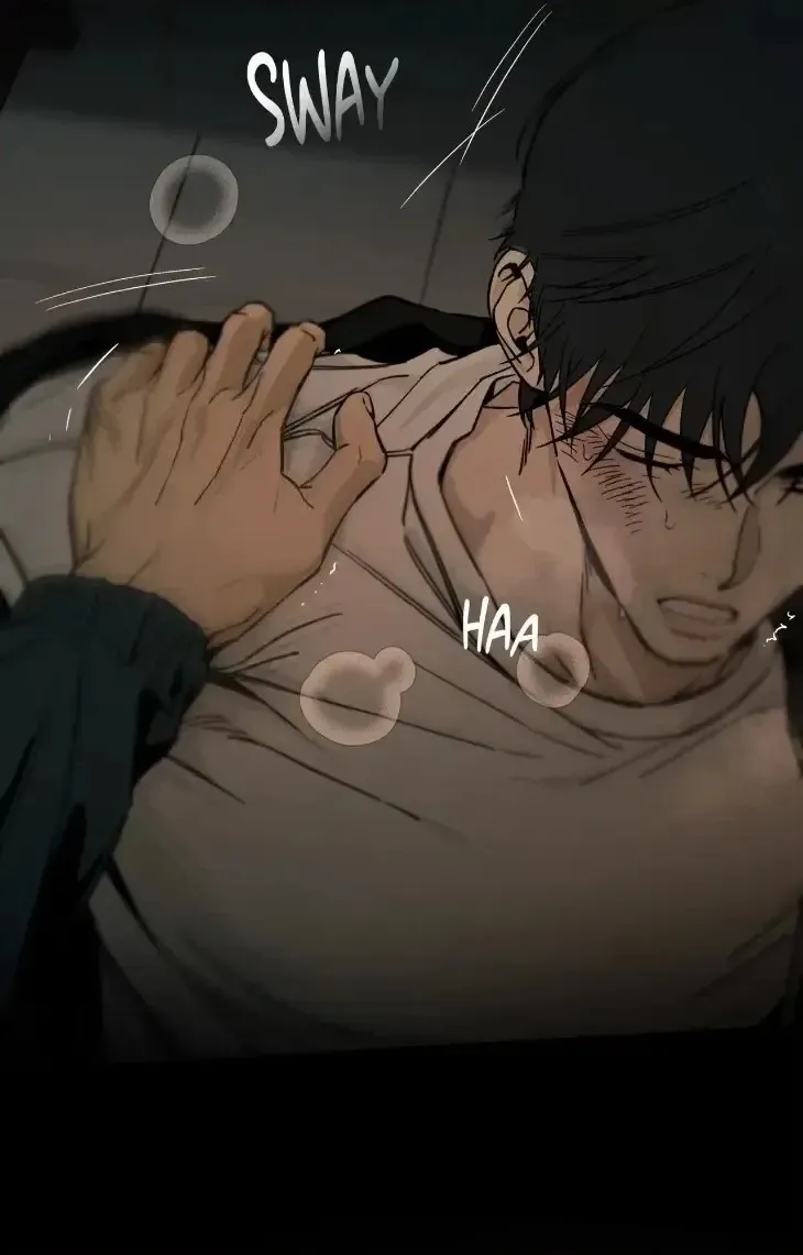 Read Recoil chapter 12 image 49 on Lezhin