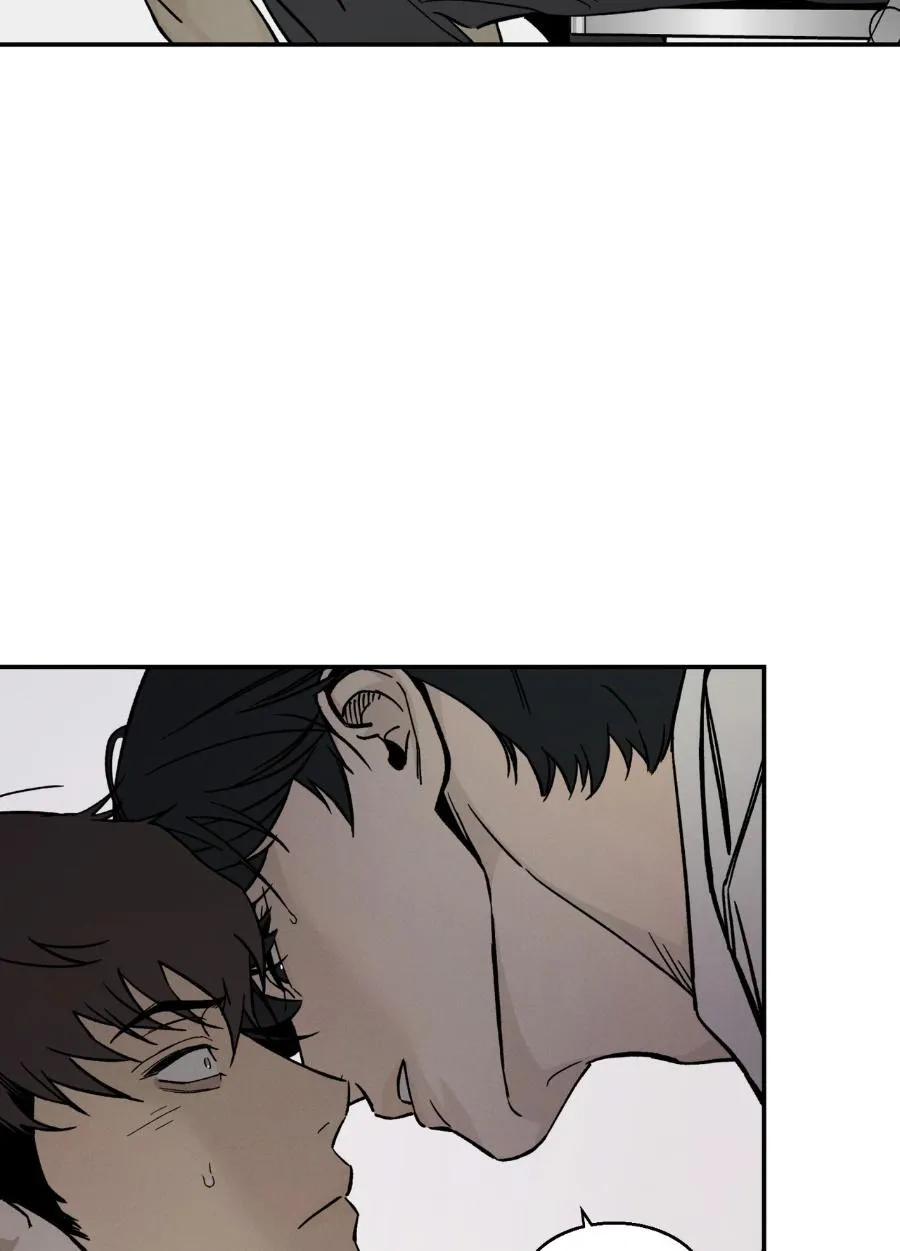 Read Recoil chapter 13 image 68 on Lezhin