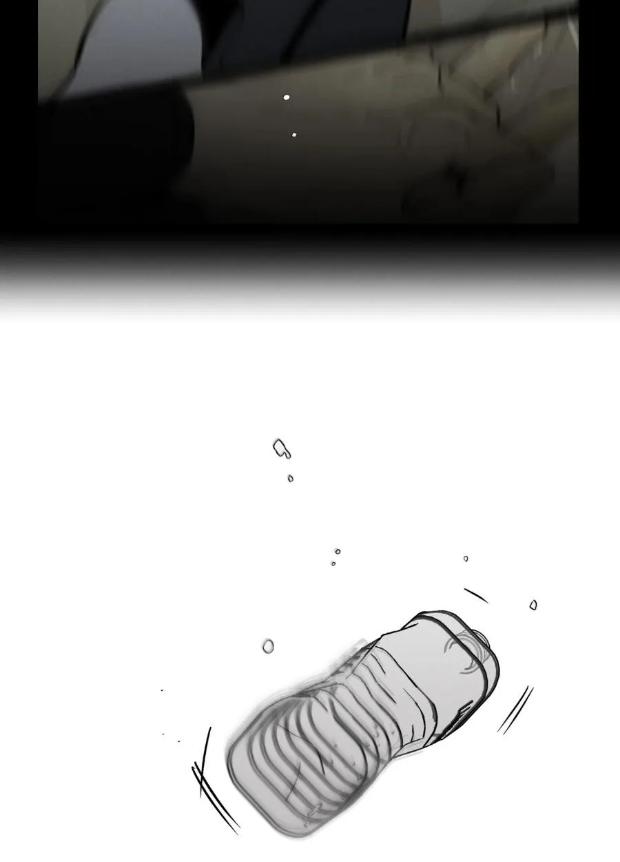 Read Recoil chapter 13 image 7 on Lezhin