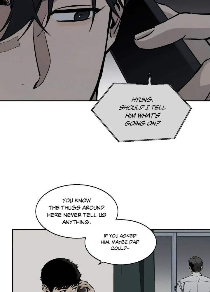 Read Recoil chapter 14 image 17 on Lezhin