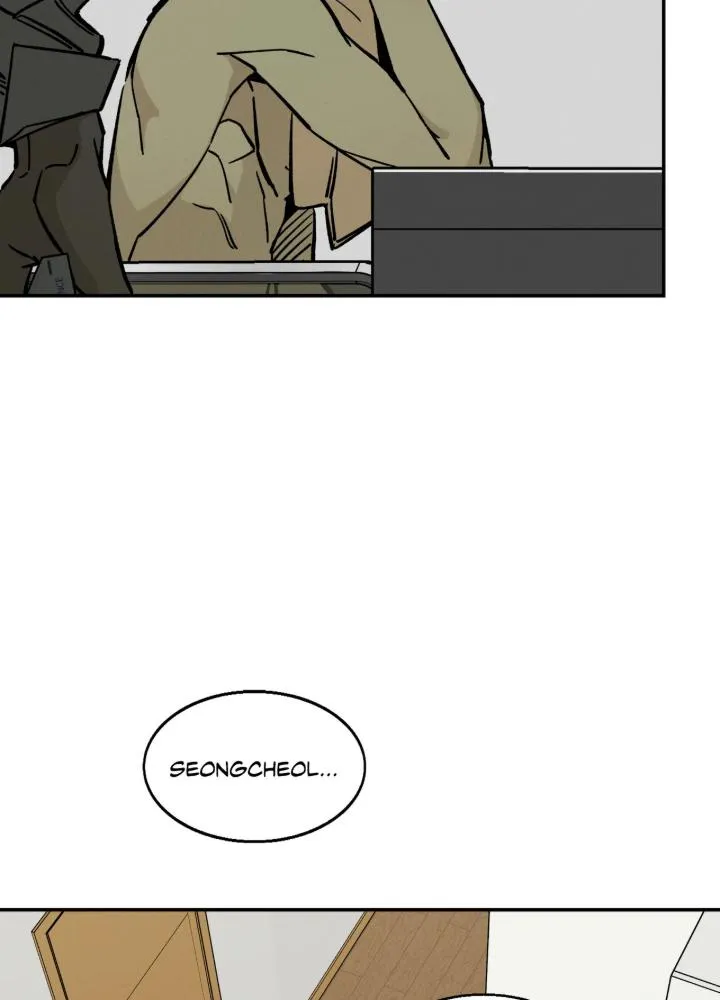 Read Recoil chapter 14 image 3 on Lezhin