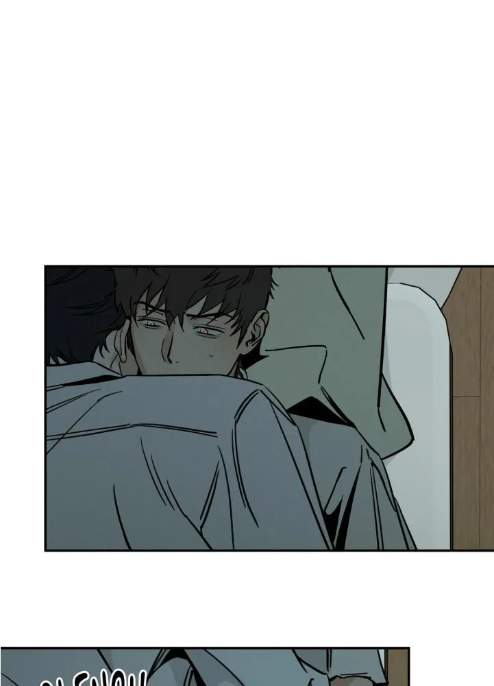 Read Recoil chapter 14 image 51 on Lezhin