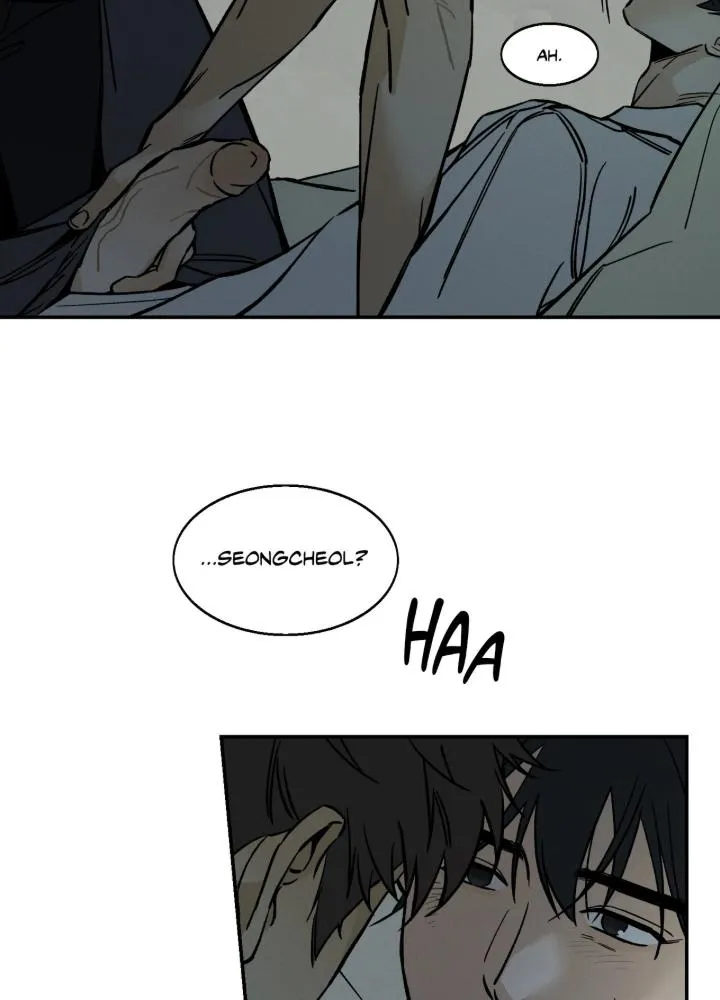 Read Recoil chapter 14 image 65 on Lezhin