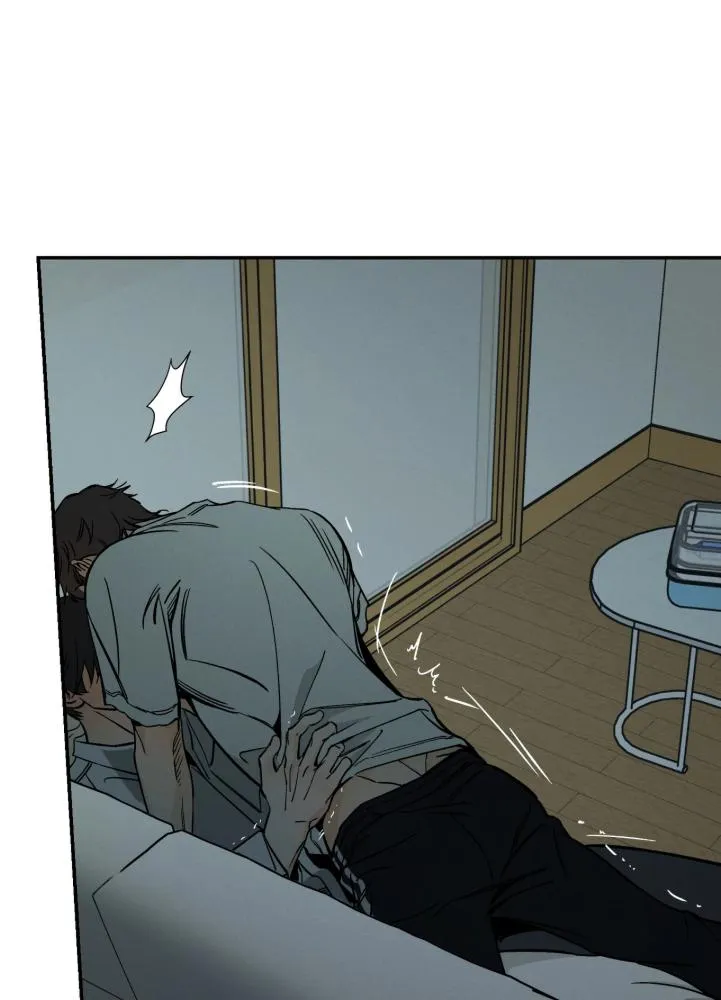 Read Recoil chapter 14 image 81 on Lezhin