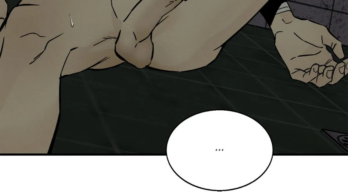Read Recoil chapter 2 image 104 on Lezhin