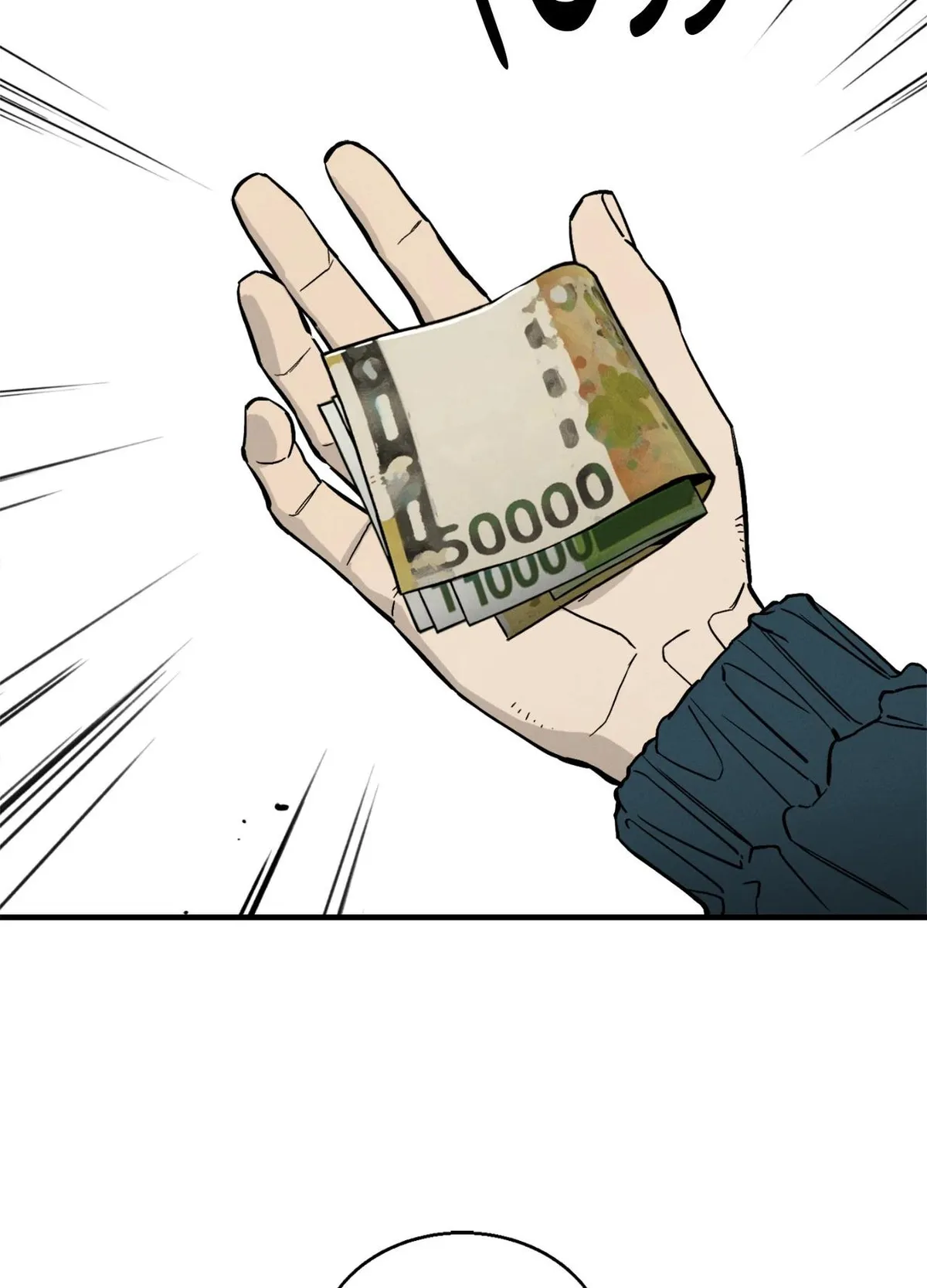 Read Recoil chapter 2 image 28 on Lezhin