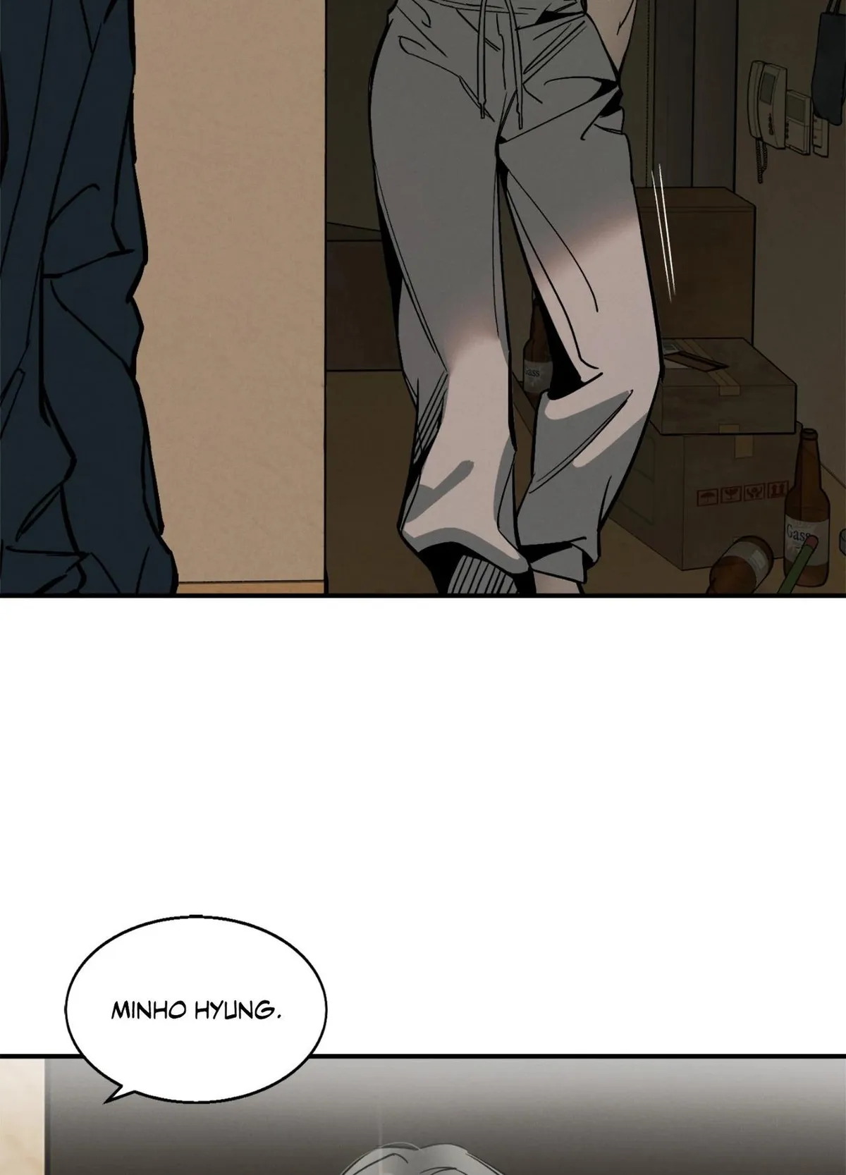 Read Recoil chapter 2 image 48 on Lezhin