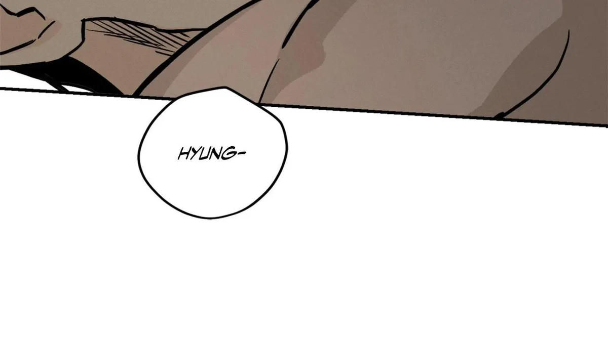 Read Recoil chapter 2 image 76 on Lezhin