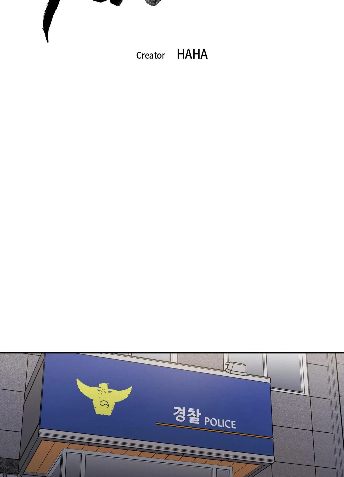 Read Recoil chapter 3 image 22 on Lezhin