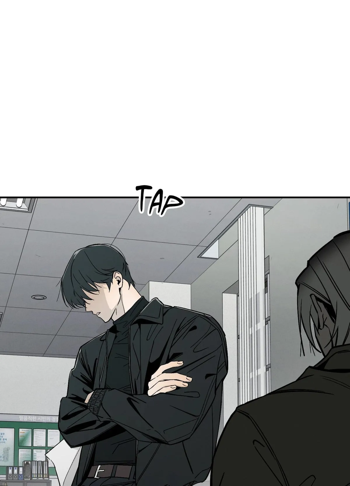Read Recoil chapter 3 image 25 on Lezhin