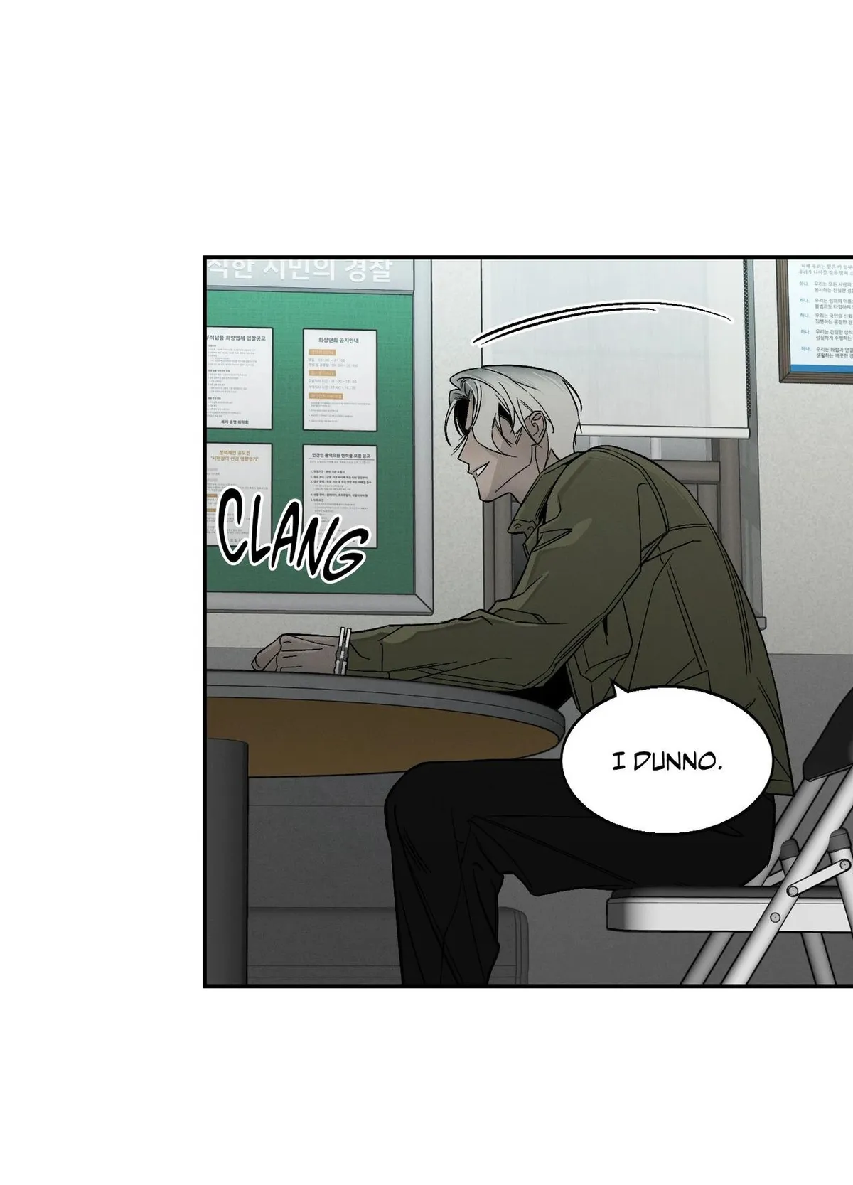 Read Recoil chapter 3 image 35 on Lezhin