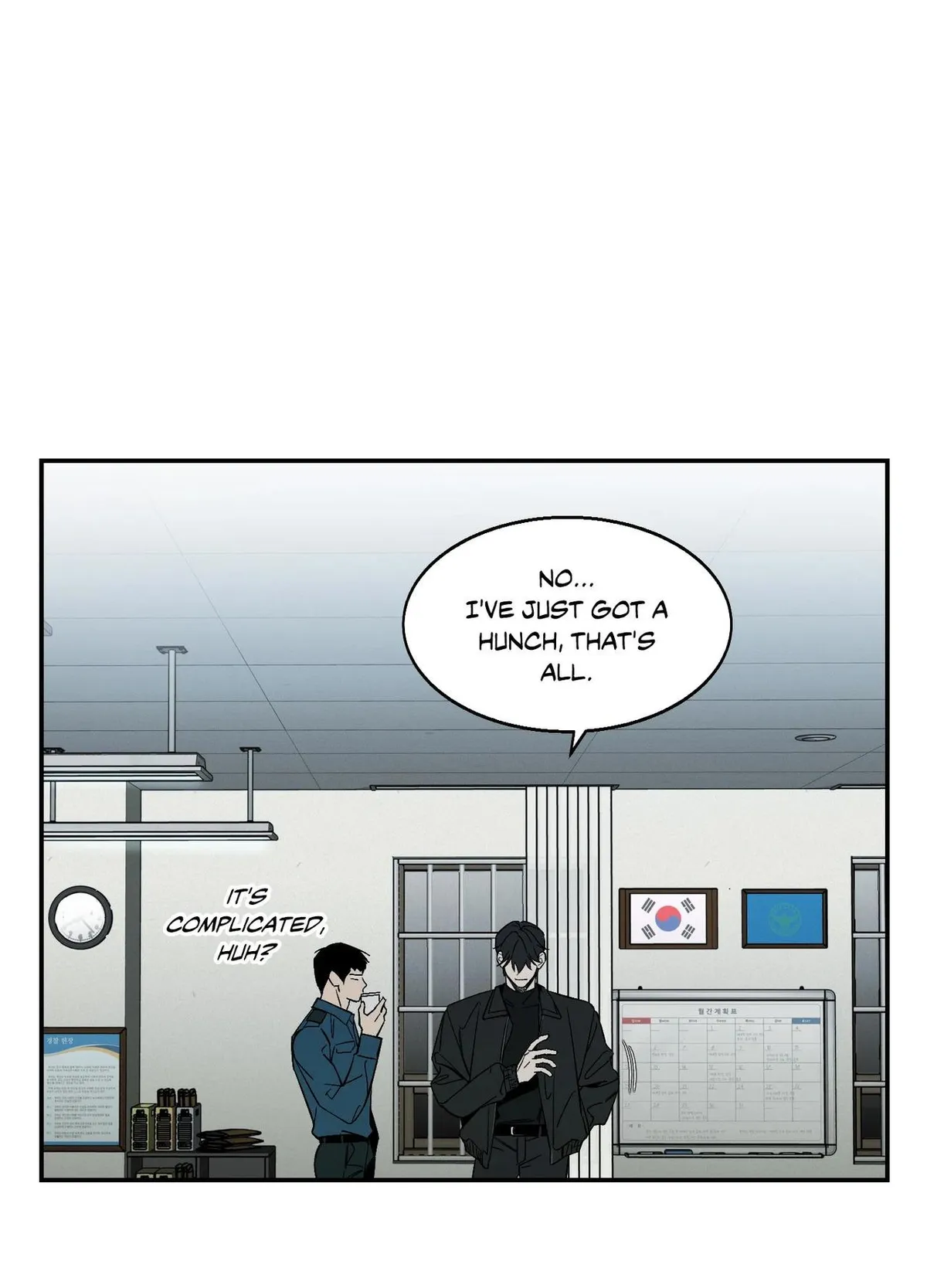 Read Recoil chapter 3 image 47 on Lezhin