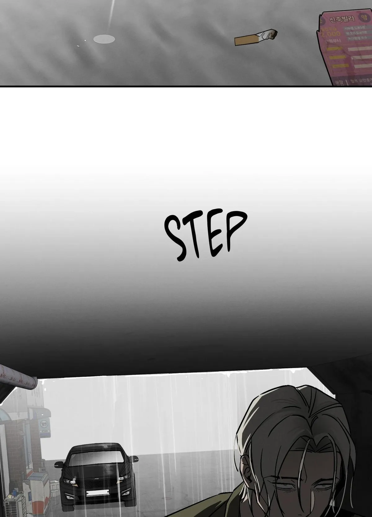 Read Recoil chapter 3 image 53 on Lezhin