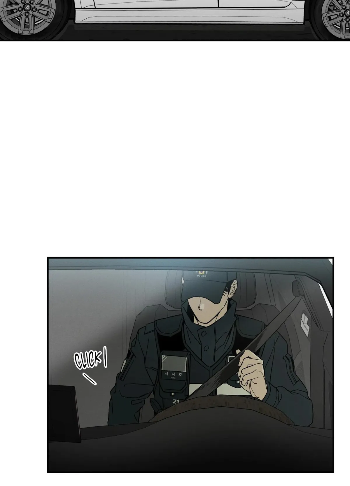 Read Recoil chapter 3 image 6 on Lezhin