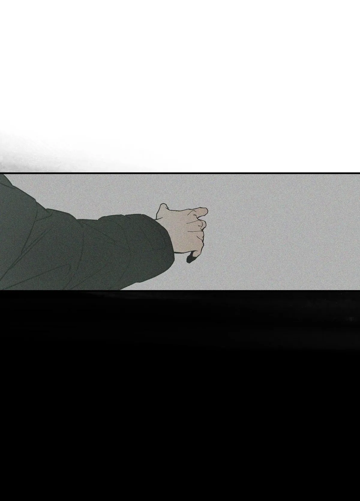 Read Recoil chapter 3 image 71 on Lezhin