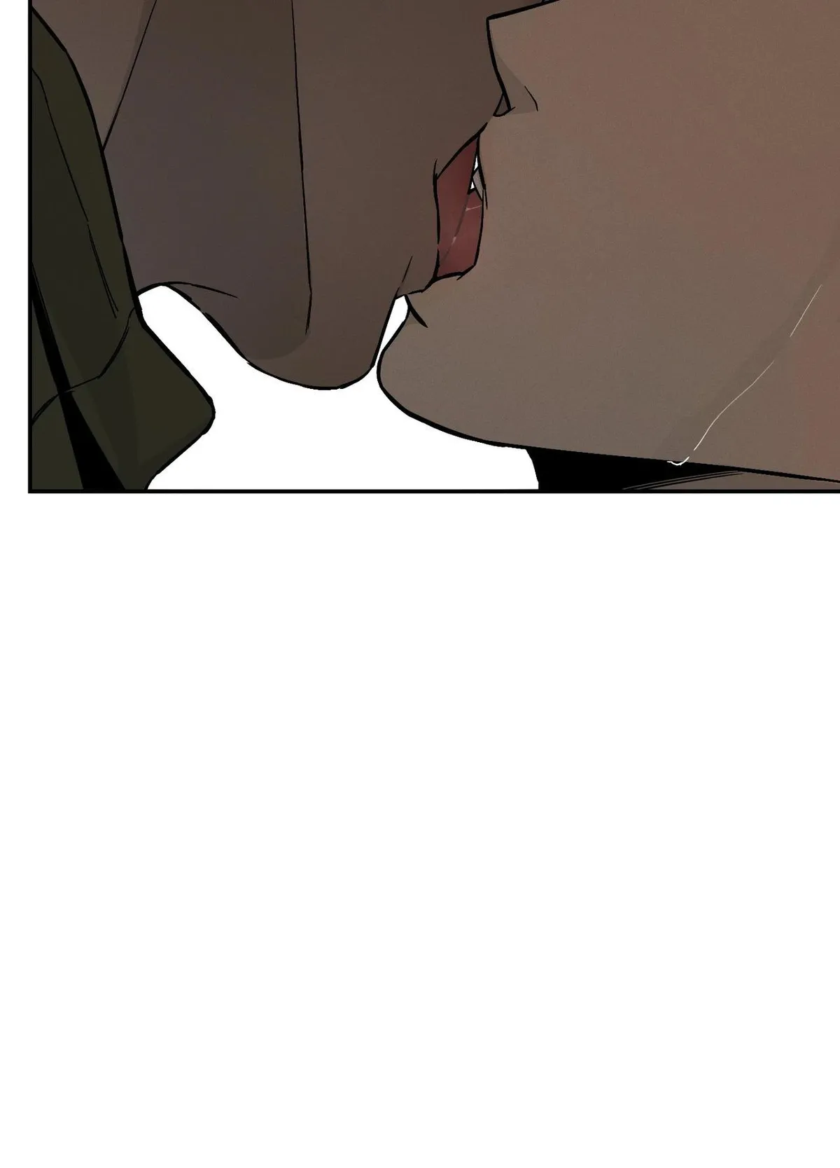Read Recoil chapter 3 image 78 on Lezhin
