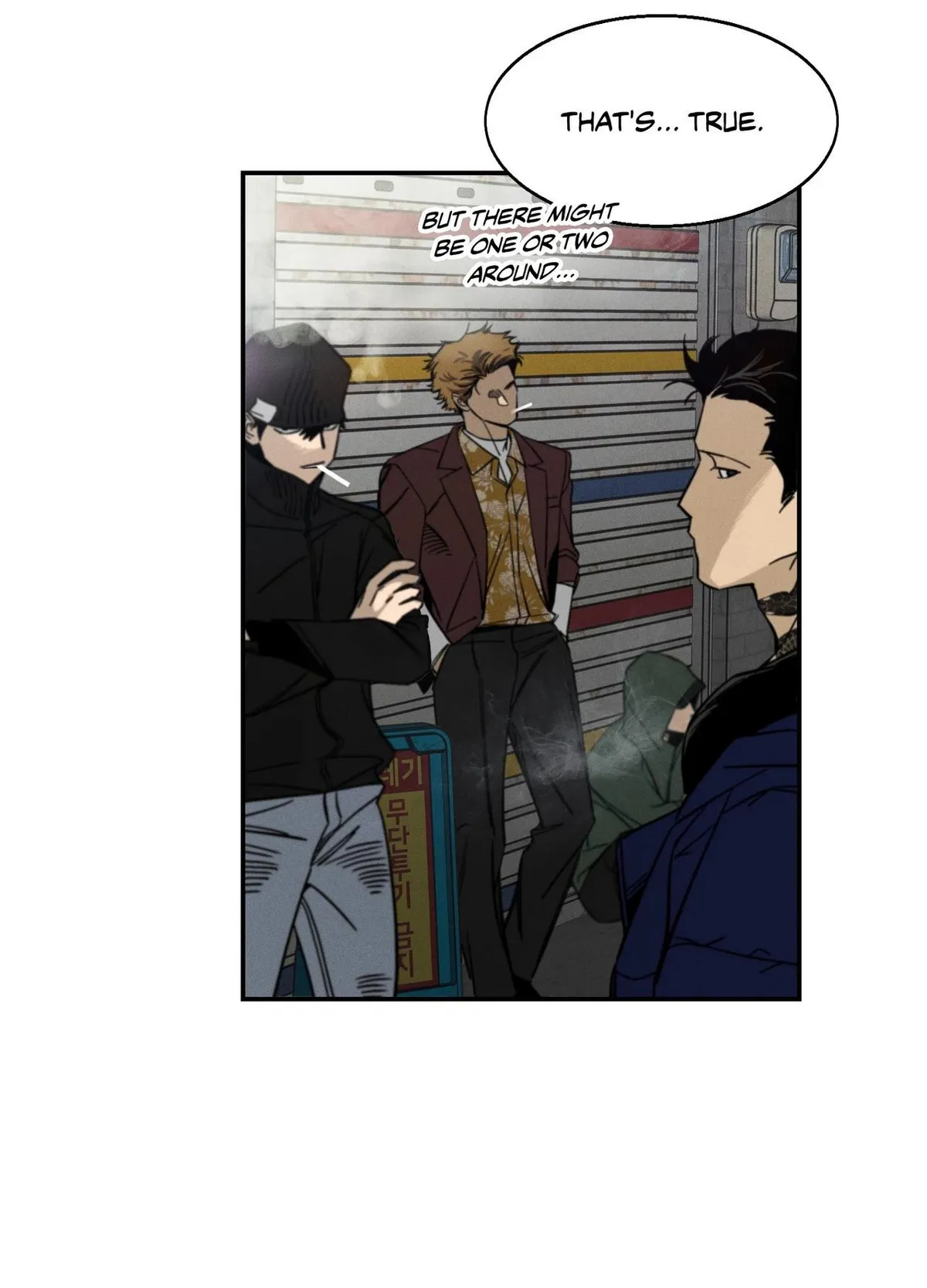 Read Recoil chapter 4 image 15 on Lezhin