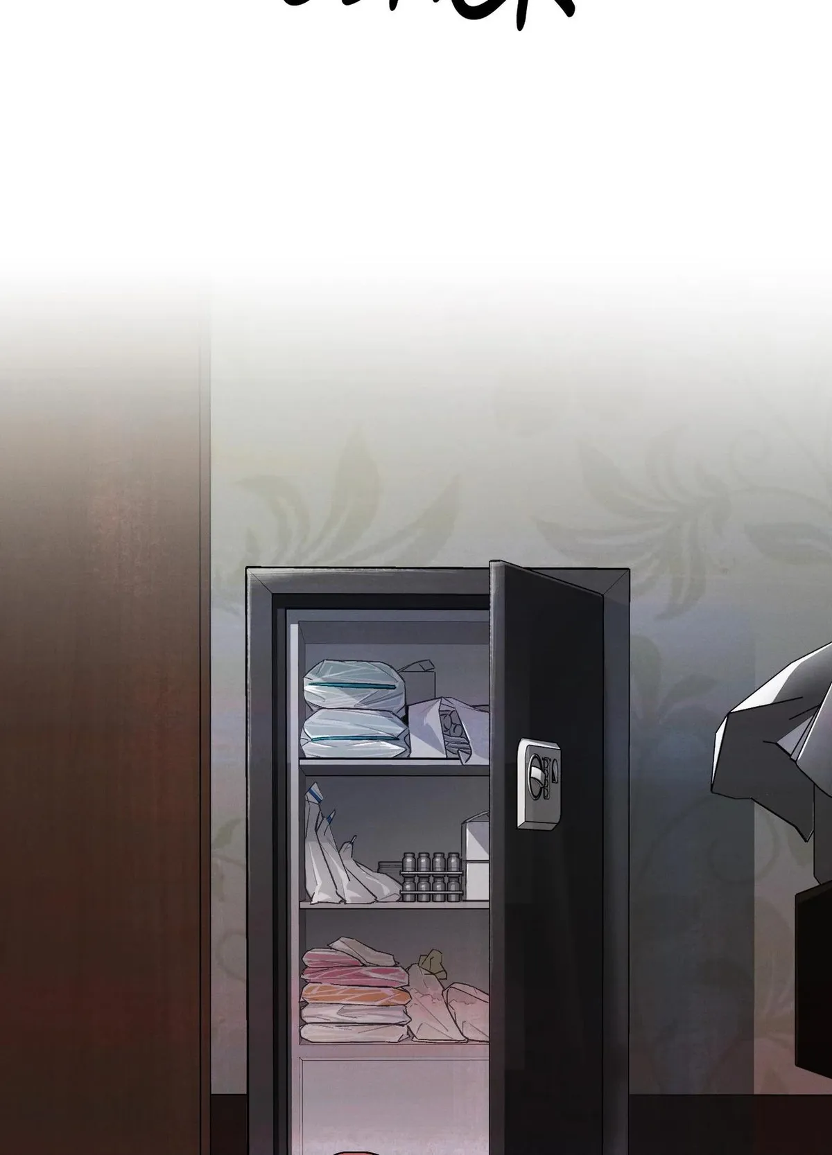 Read Recoil chapter 4 image 18 on Lezhin