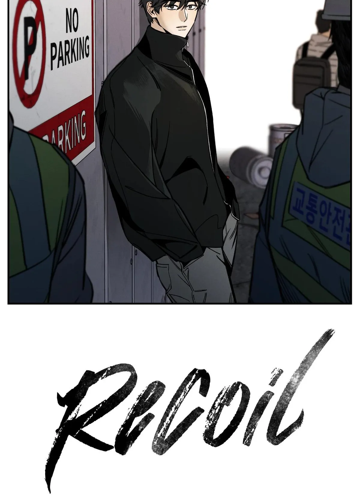 Read Recoil chapter 4 image 26 on Lezhin