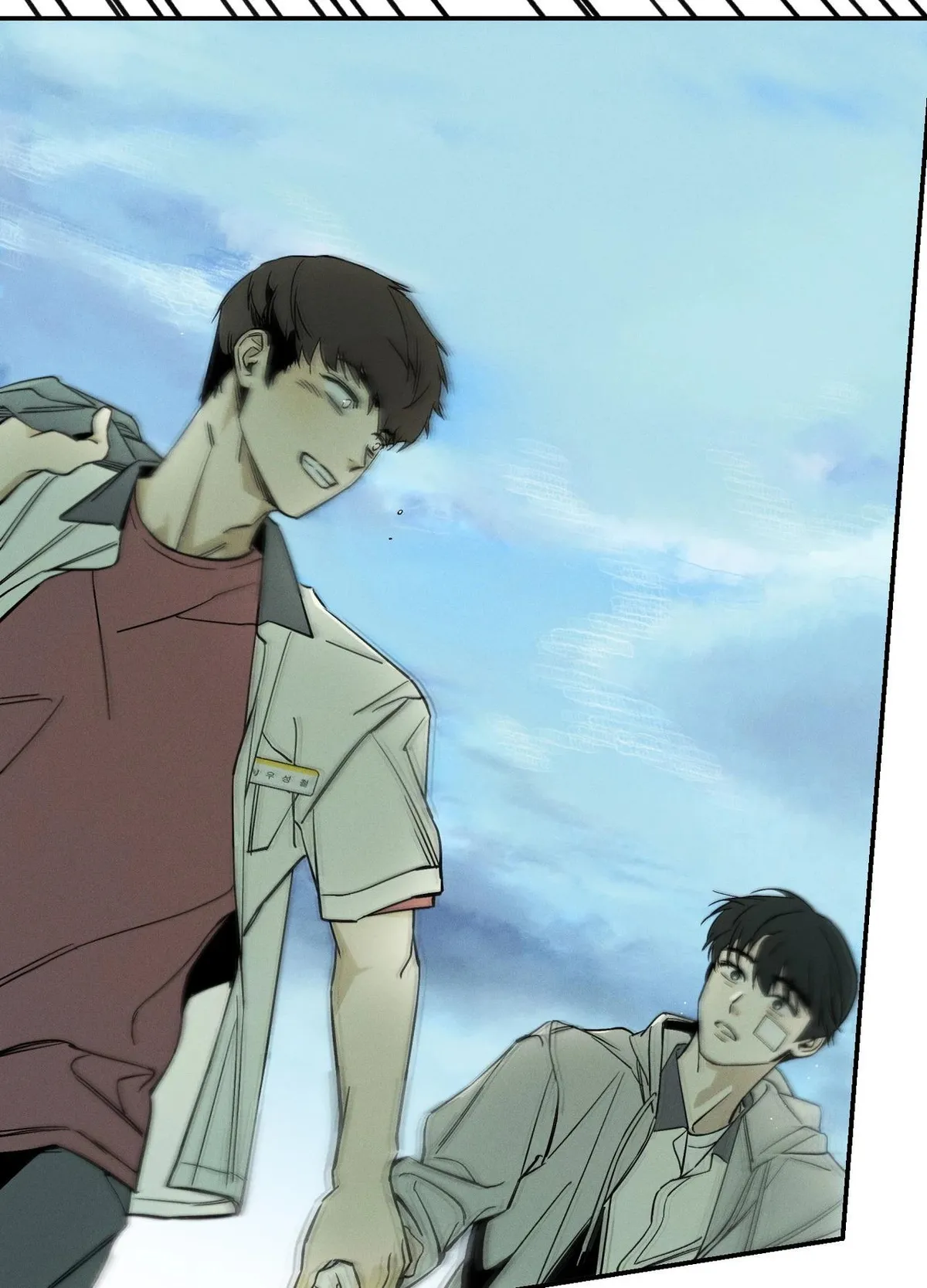 Read Recoil chapter 4 image 48 on Lezhin