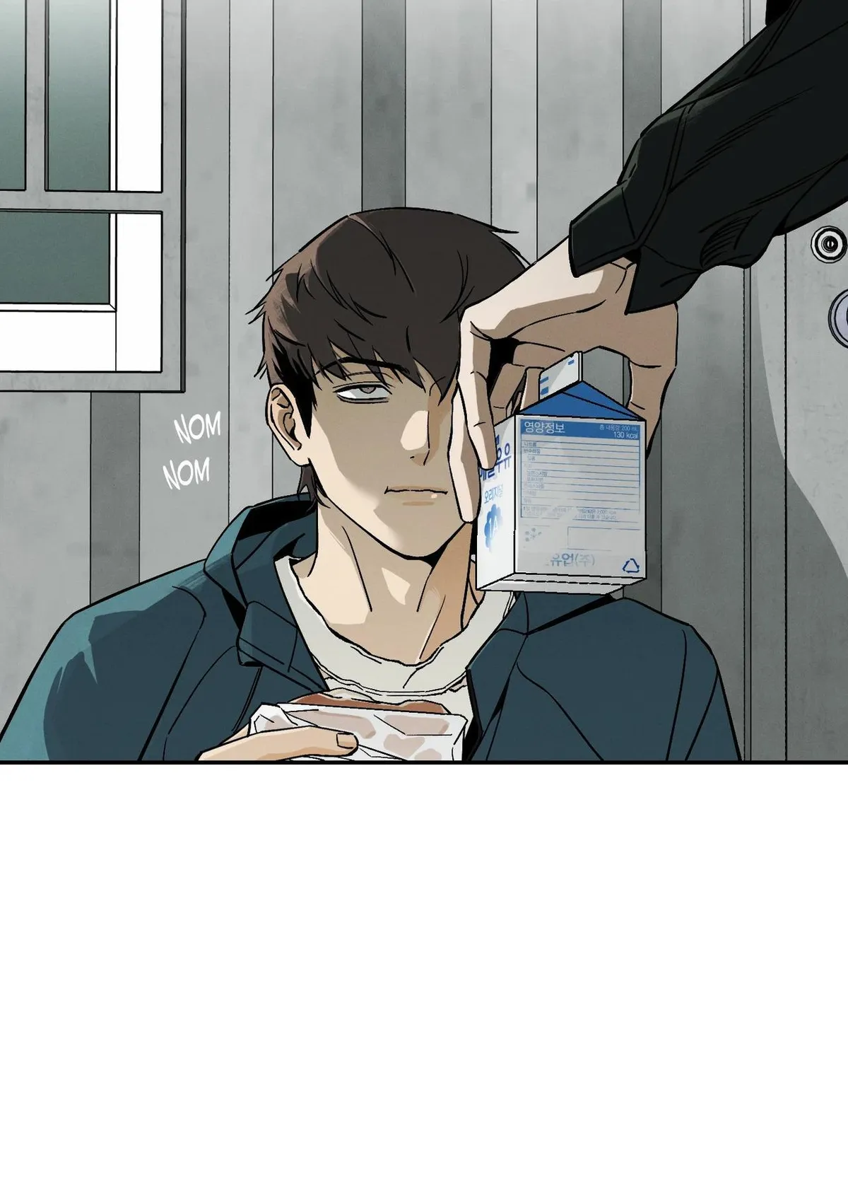 Read Recoil chapter 5 image 2 on Lezhin