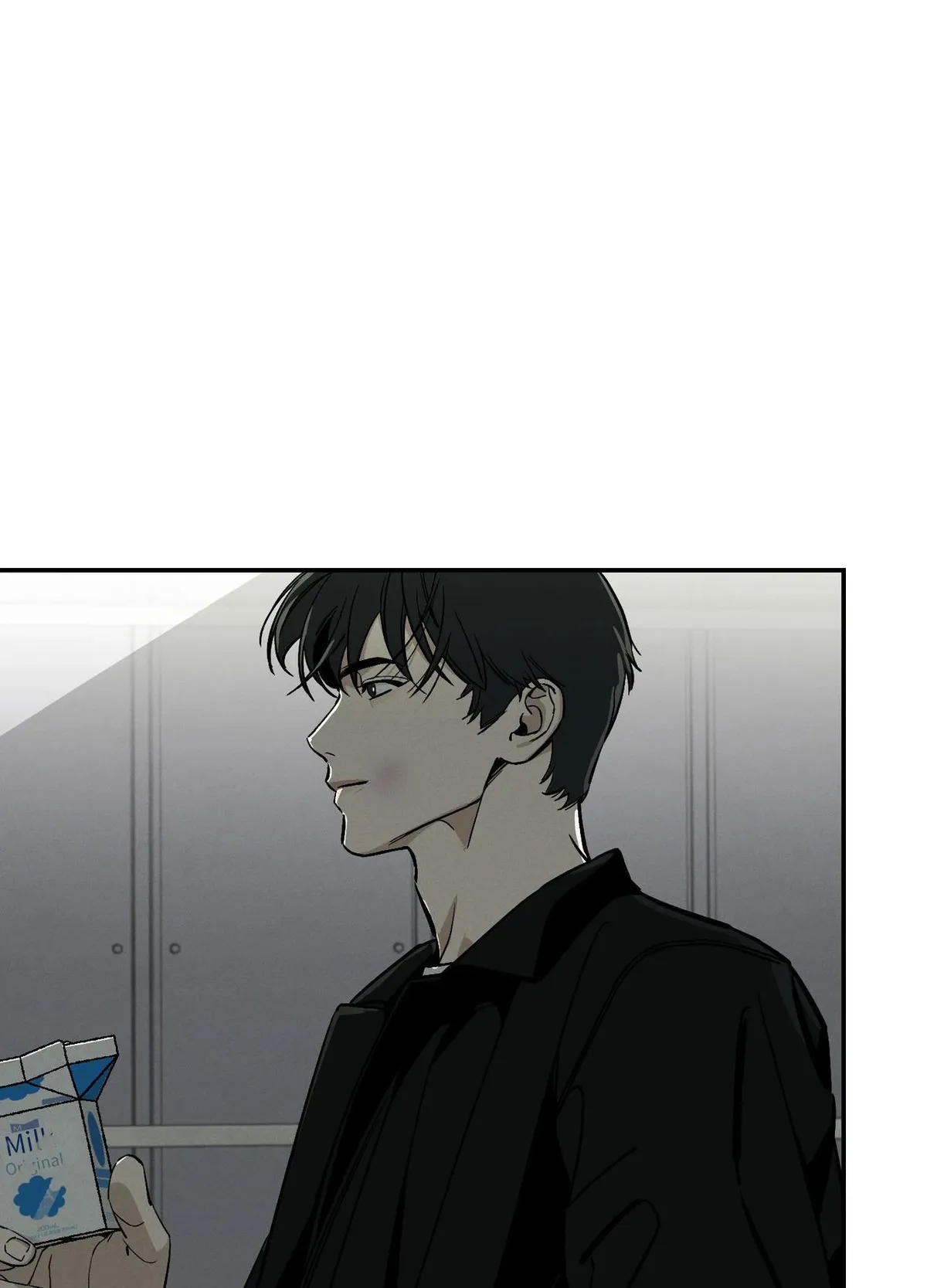 Read Recoil chapter 5 image 23 on Lezhin