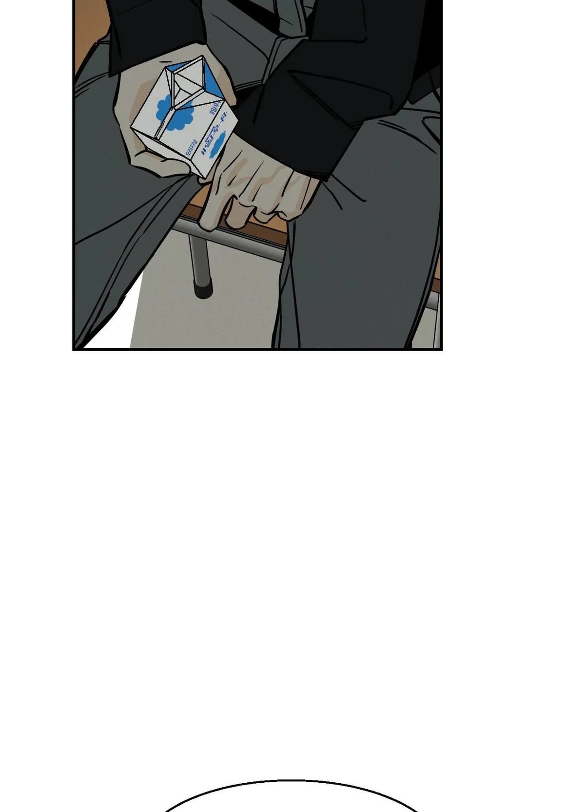 Read Recoil chapter 5 image 33 on Lezhin