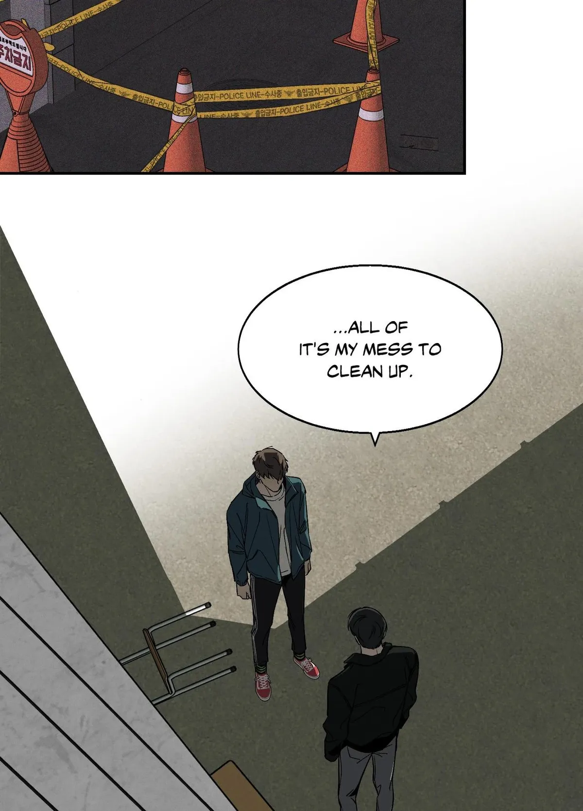 Read Recoil chapter 5 image 37 on Lezhin