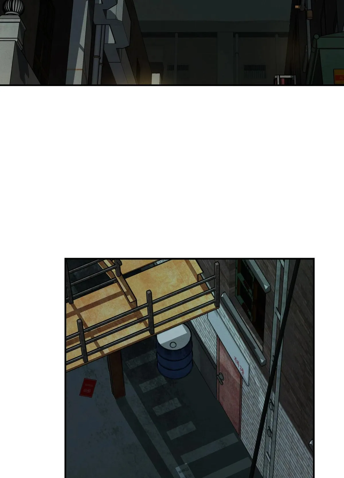 Read Recoil chapter 5 image 64 on Lezhin
