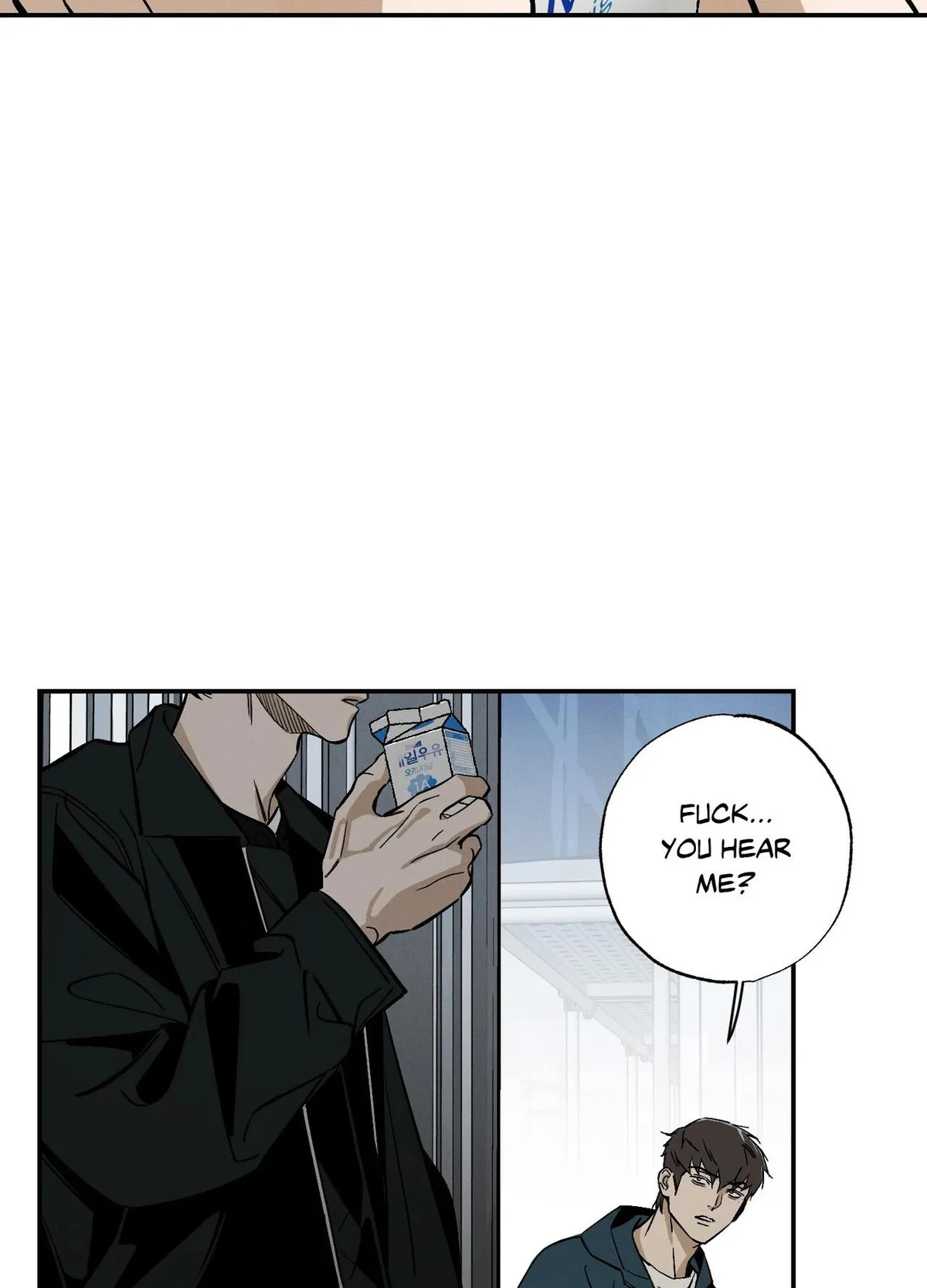 Read Recoil chapter 5 image 7 on Lezhin