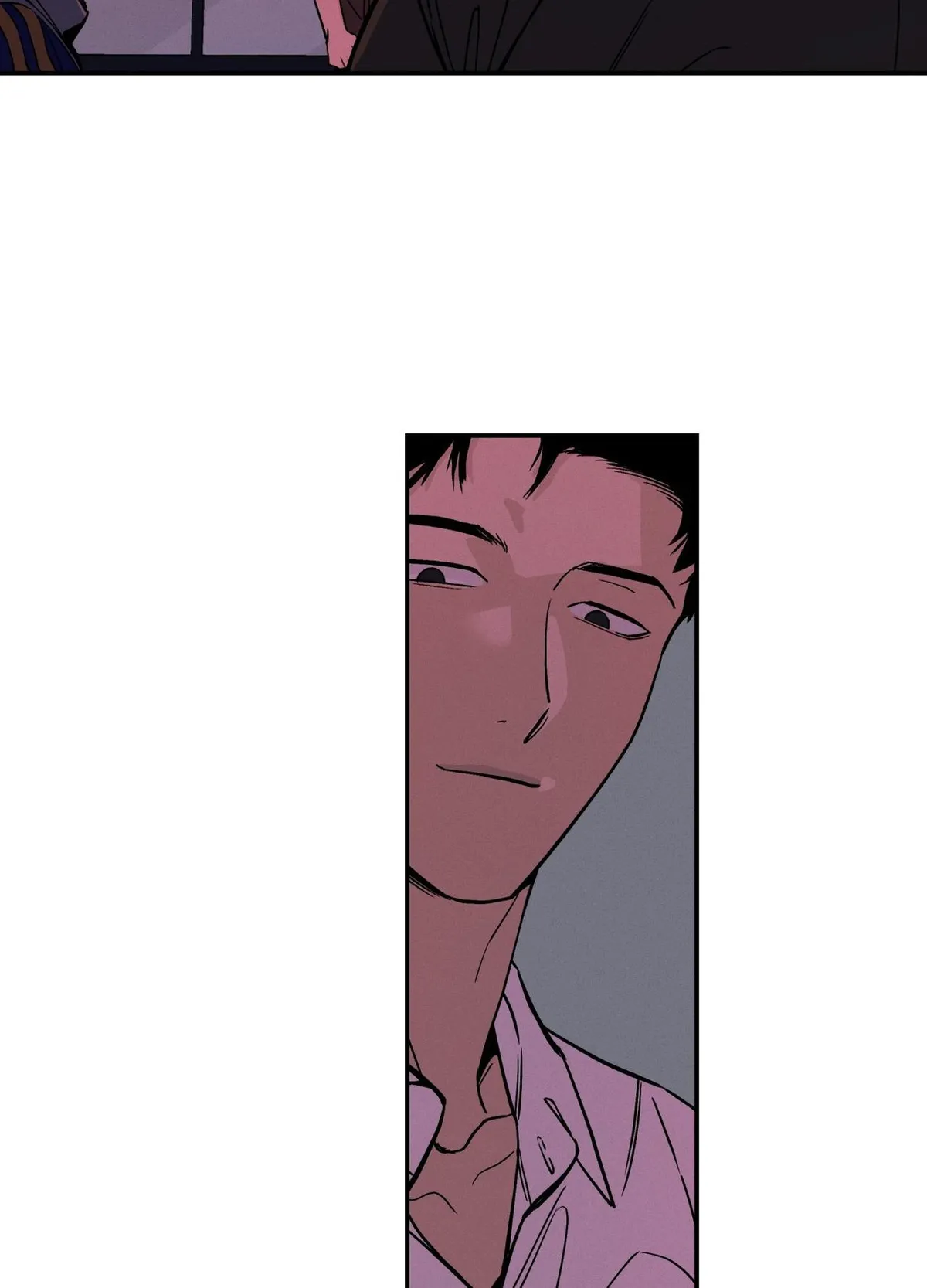 Read Recoil chapter 5 image 84 on Lezhin