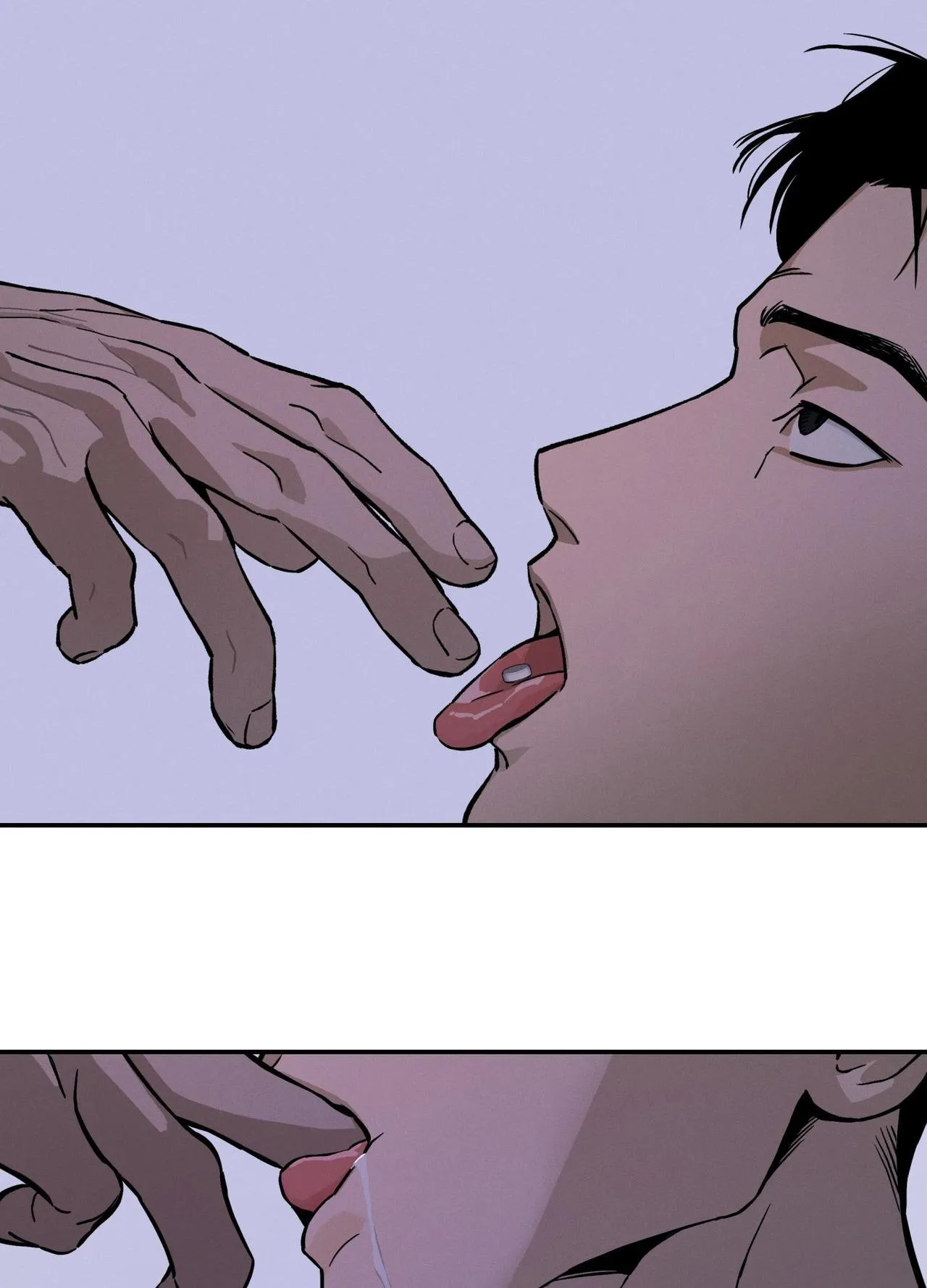Read Recoil chapter 6 image 1 on Lezhin