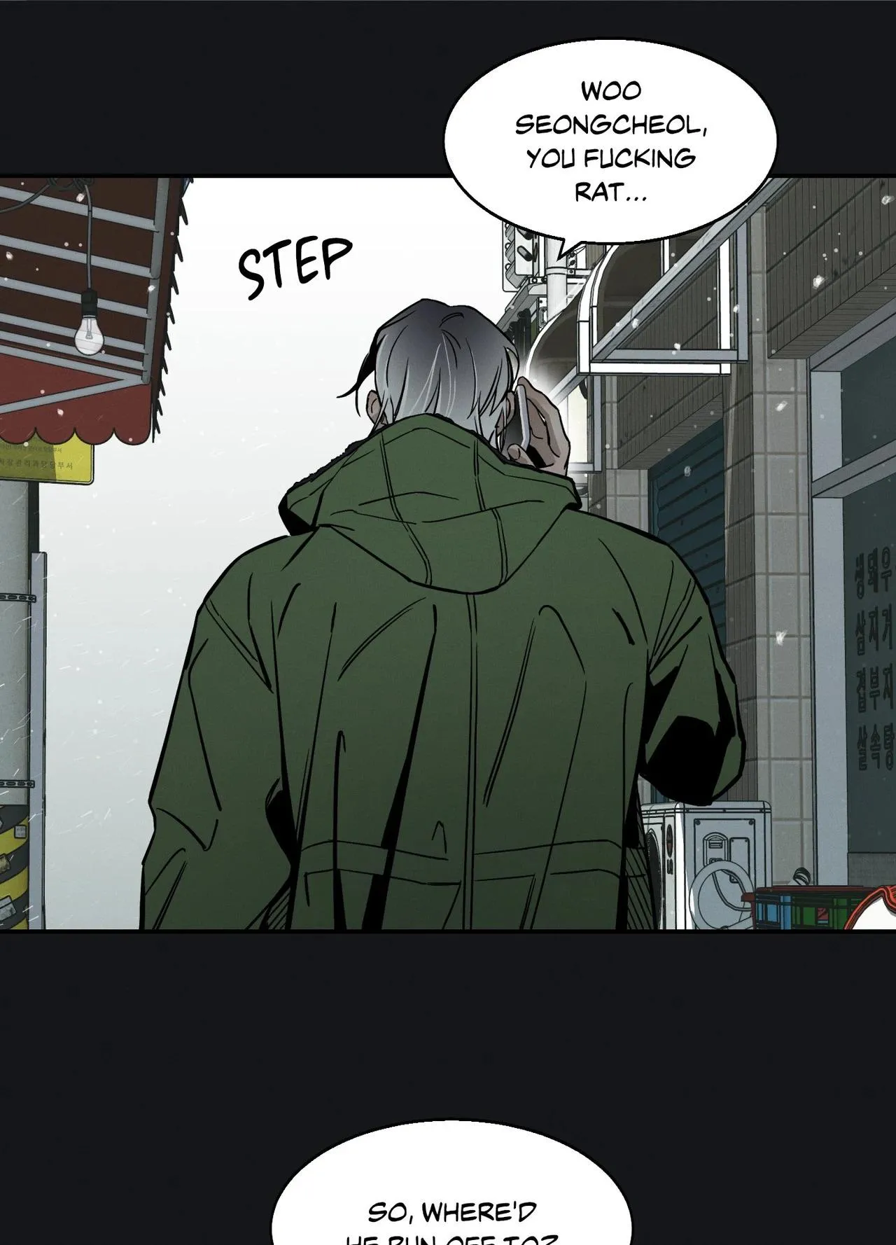Read Recoil chapter 6 image 10 on Lezhin
