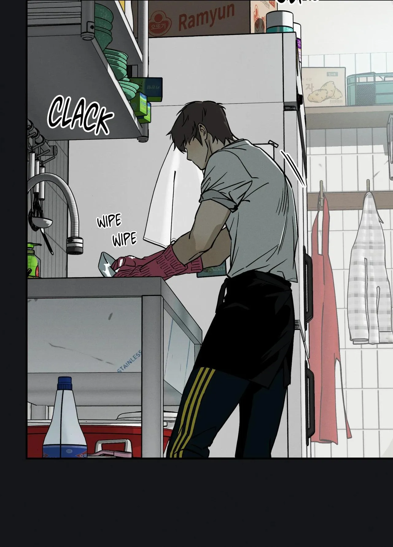 Read Recoil chapter 6 image 14 on Lezhin
