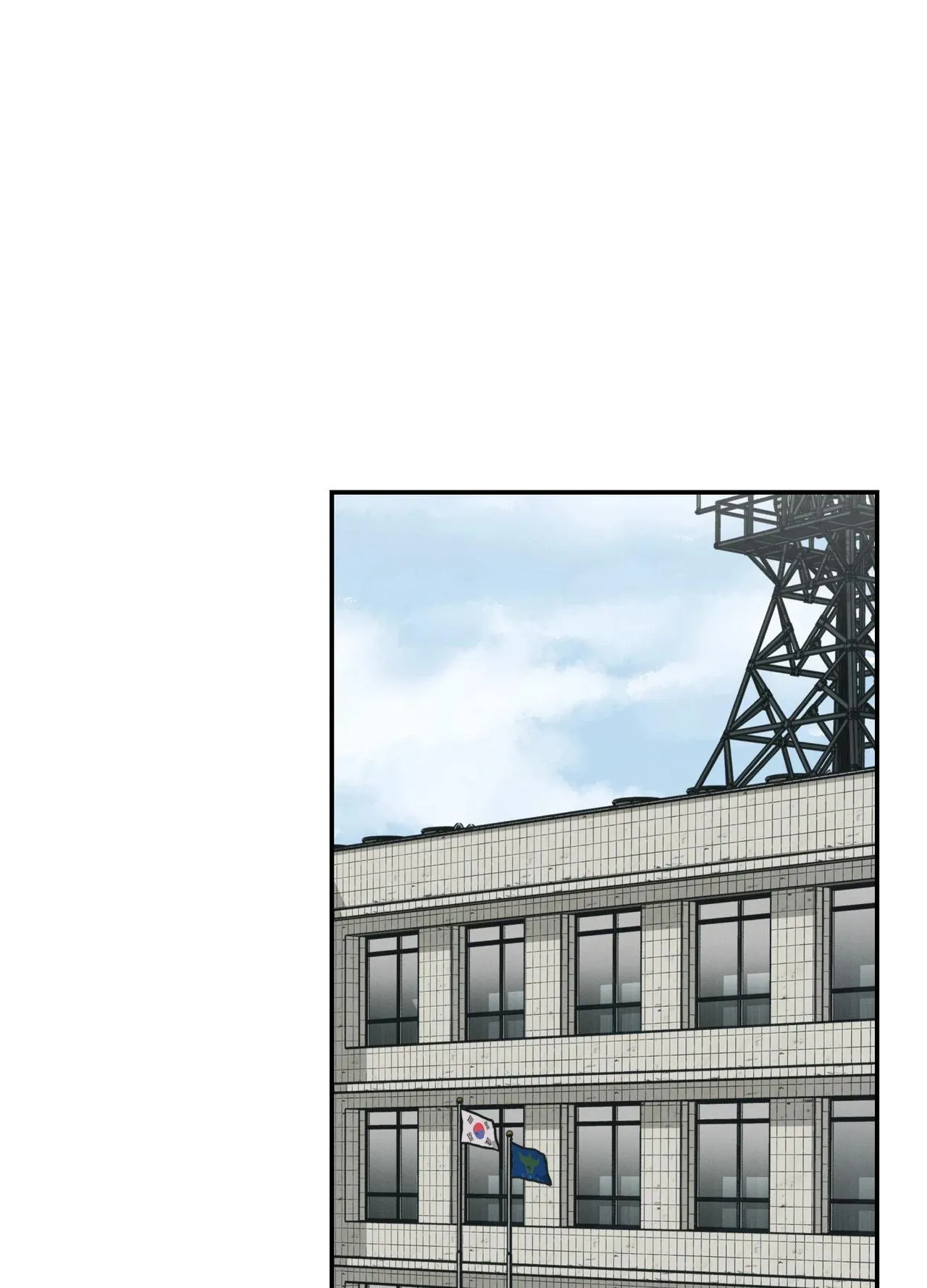 Read Recoil chapter 6 image 88 on Lezhin