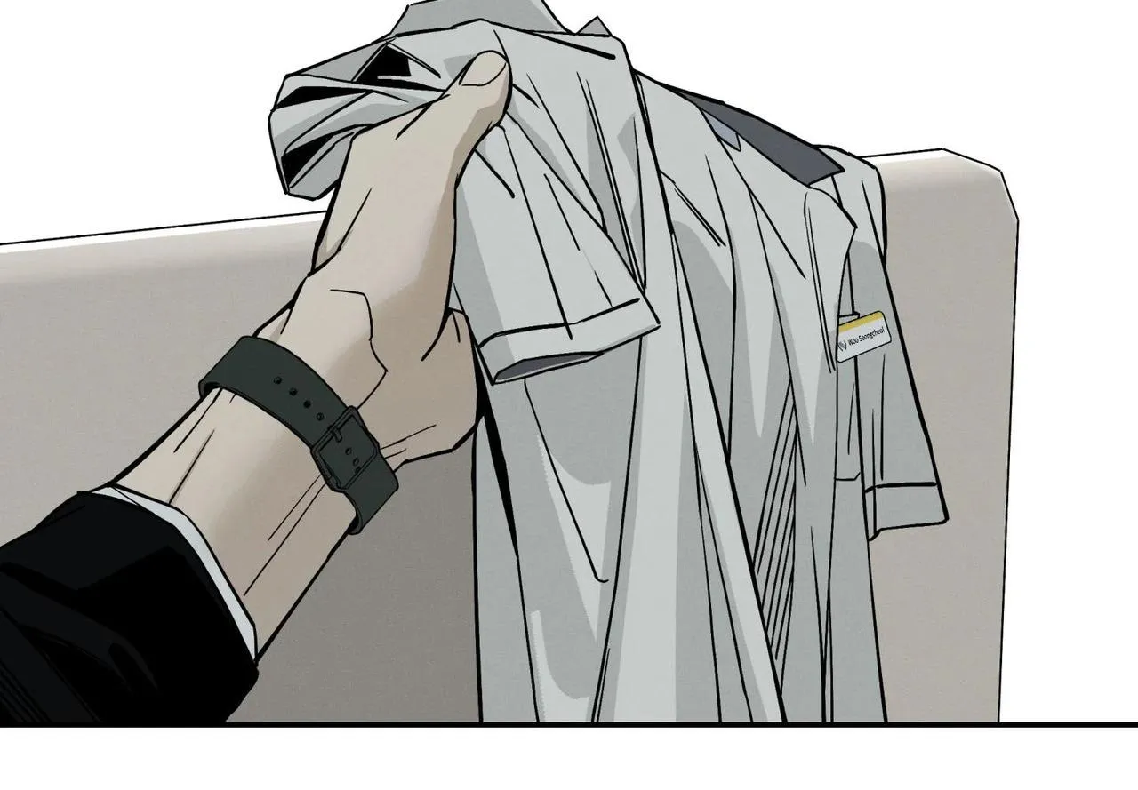 Read Recoil chapter 7 image 47 on Lezhin