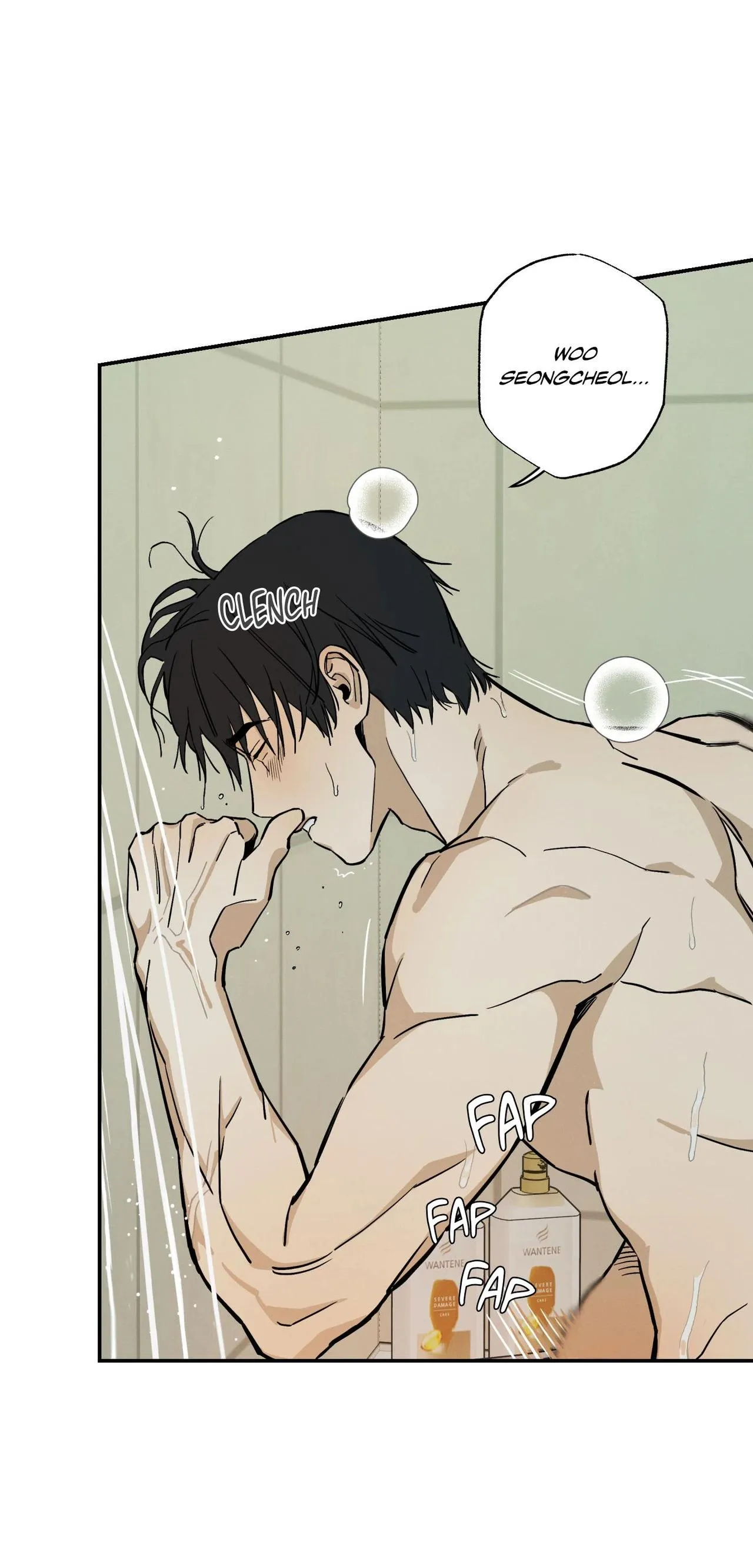 Read Recoil chapter 7 image 64 on Lezhin