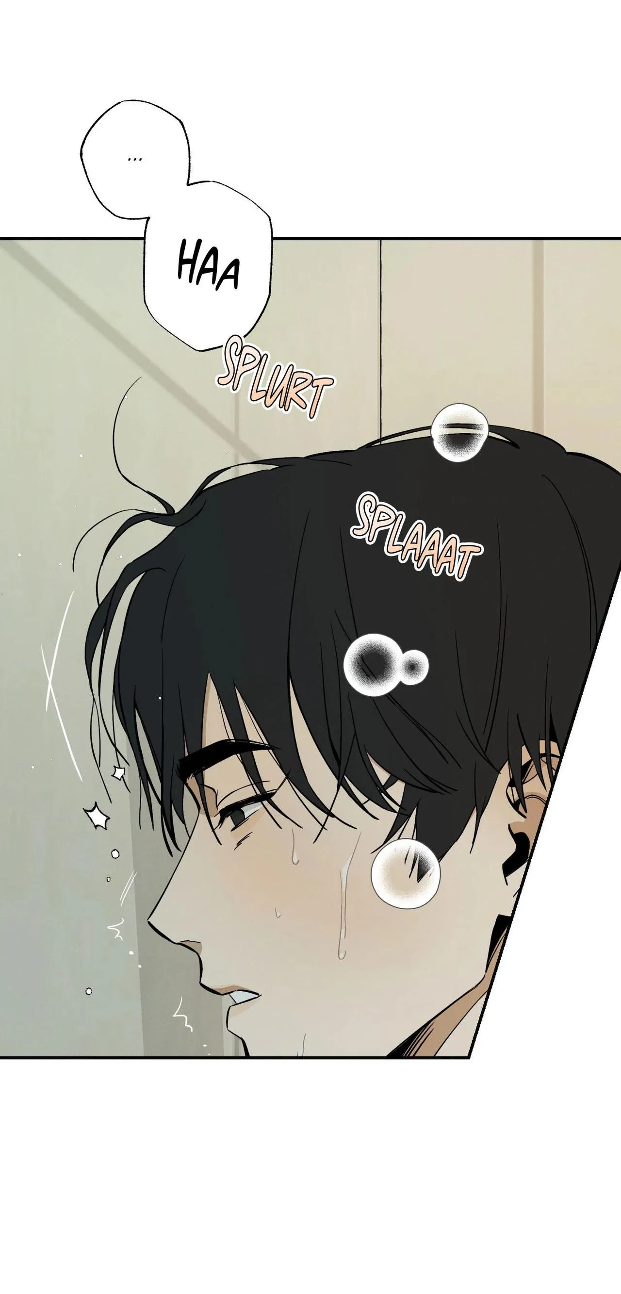 Read Recoil chapter 7 image 66 on Lezhin