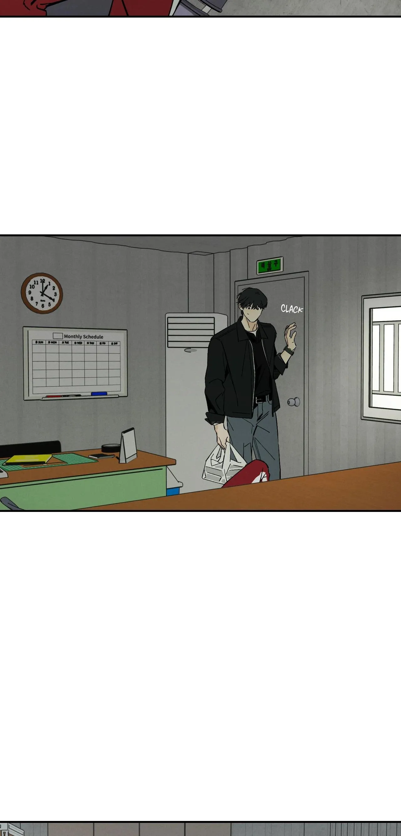 Read Recoil chapter 7 image 73 on Lezhin