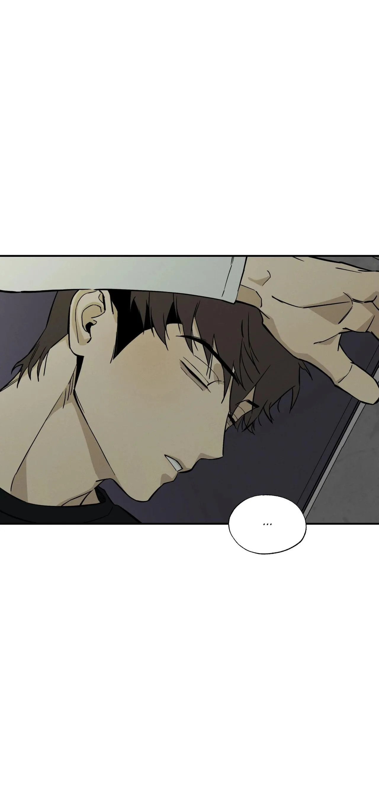Read Recoil chapter 7 image 75 on Lezhin