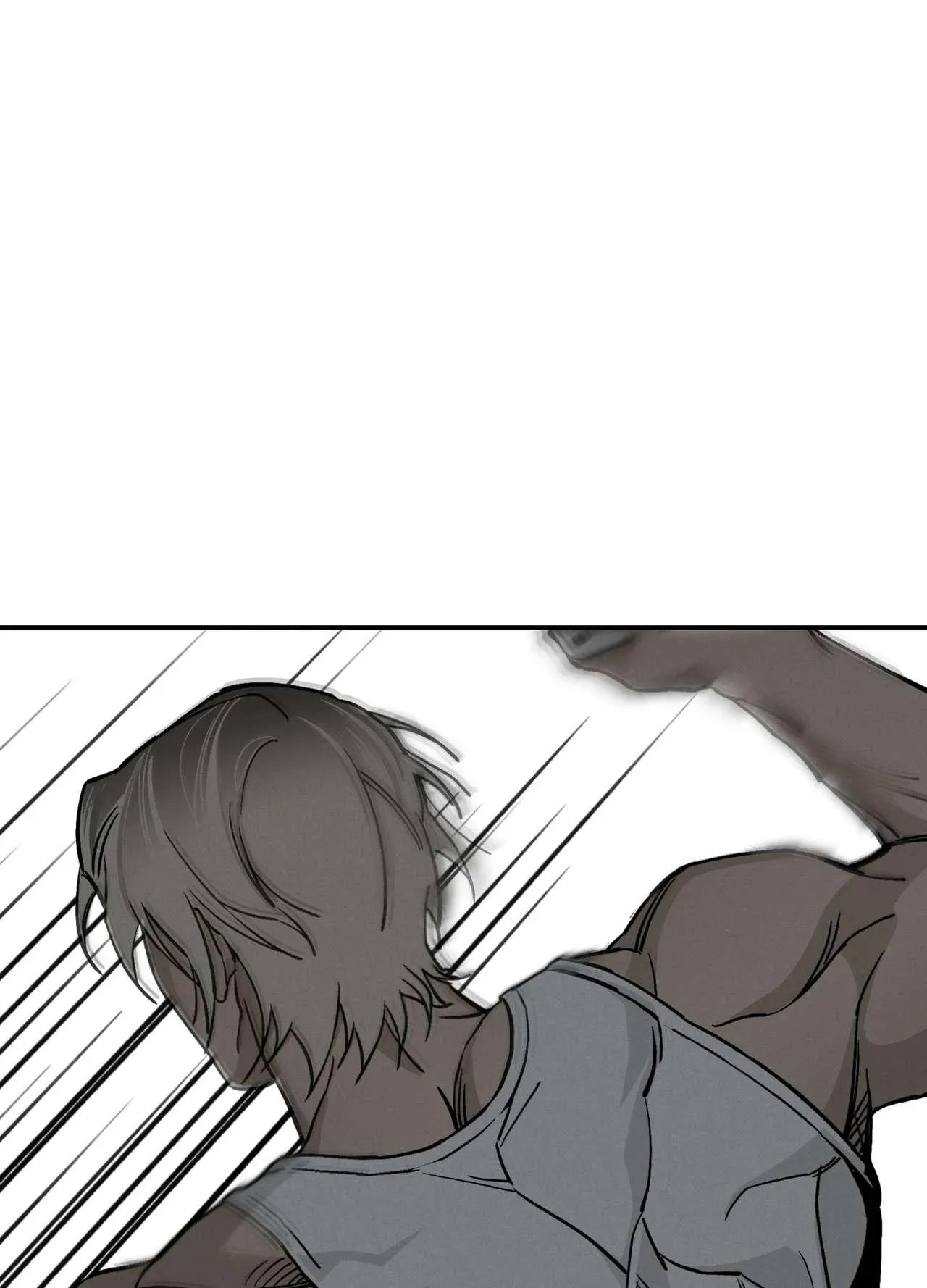 Read Recoil chapter 8 image 17 on Lezhin