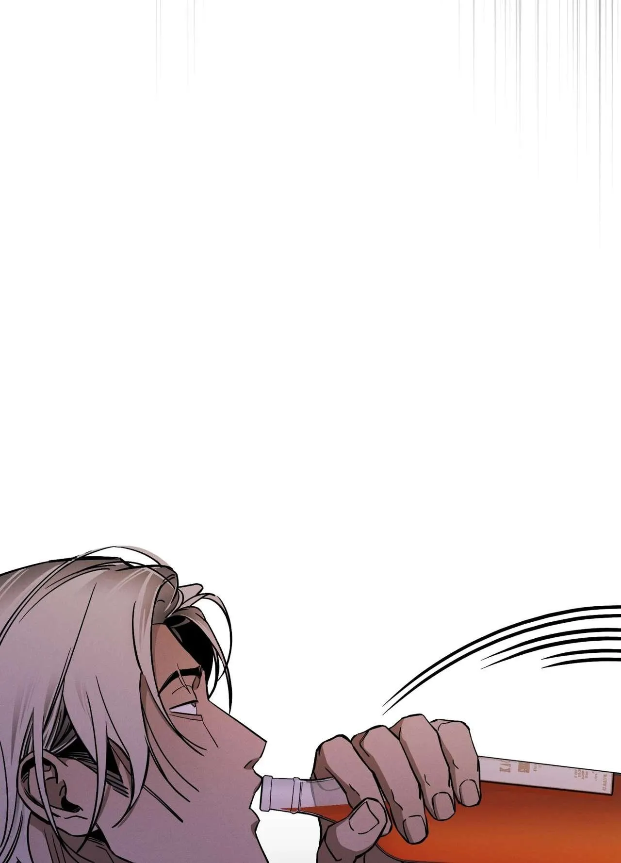 Read Recoil chapter 8 image 22 on Lezhin
