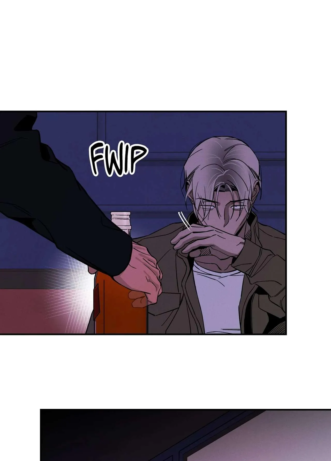 Read Recoil chapter 8 image 25 on Lezhin