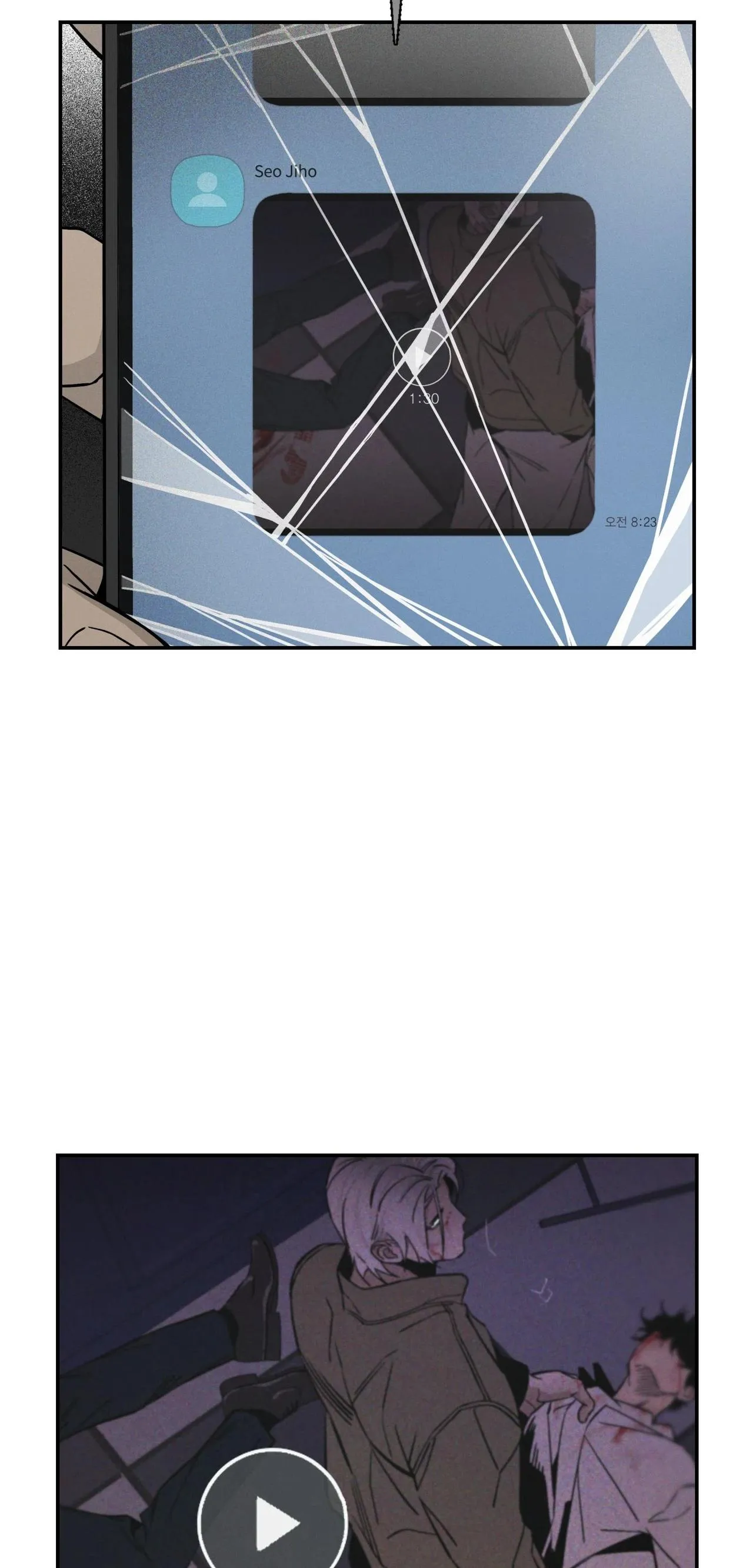 Read Recoil chapter 9 image 14 on Lezhin
